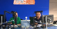 公司領導參加呼市電臺《連心橋》行風熱線直播節目現場回答主持人、聽眾提出的相關問題