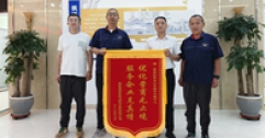 【市城市燃熱集團富泰熱力】高效調解促和諧 登門致謝送錦旗