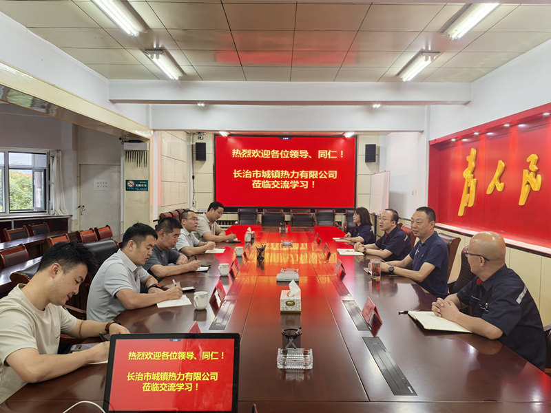 微信圖片_20250815105817_副本.jpg